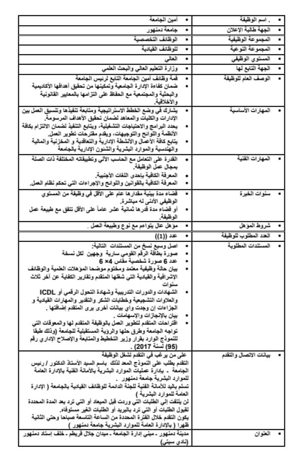 000e695686.jpg