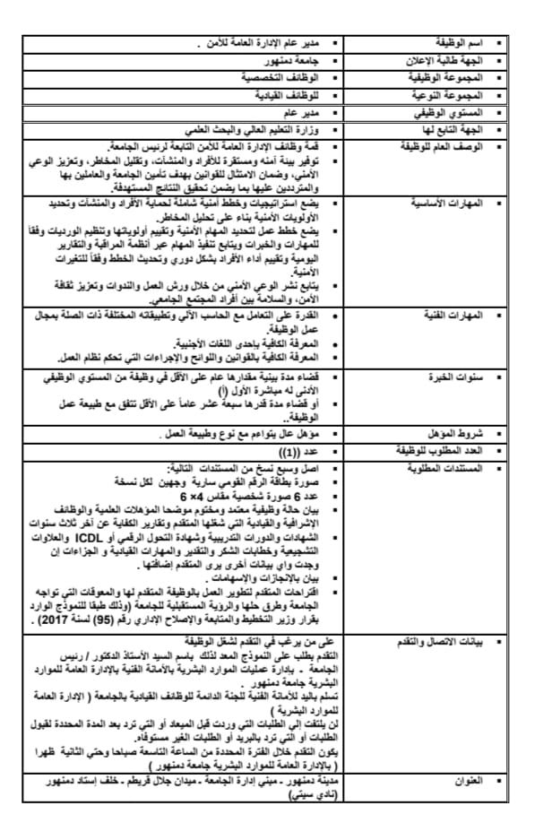 107ebe498d.jpg