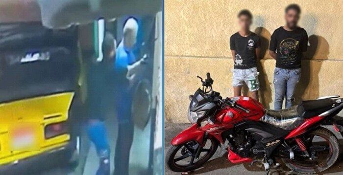 القبض على المتهمين بسرقة مسن أمام ماكينة «صراف آلي» في الإسكندرية - فيديو القبض على المتهمين بسرقة مسن أمام ماكينة «صراف آلي» في الإسكندرية - فيديو