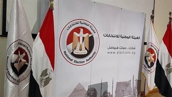 رئيس النقض يؤكد أهمية دور الهيئة الوطنية للانتخابات في ضمان نزاهة الاستحقاقات الانتخابية رئيس النقض يؤكد أهمية دور الهيئة الوطنية للانتخابات في ضمان نزاهة الاستحقاقات الانتخابية