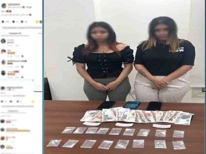 حبس البلوجرز «فراولة وتفاحة» 4 أيام لنشرهما فيديوهات خادشة للحياء