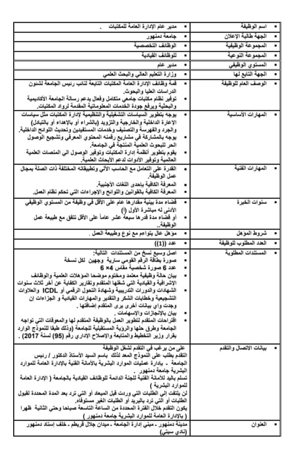 9310bd1d15.jpg