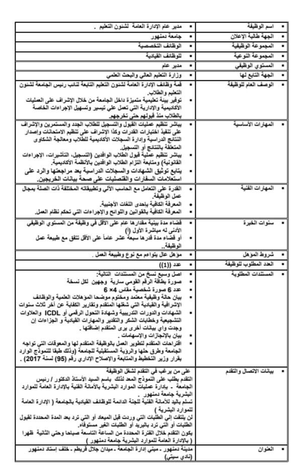 aa6f8e9086.jpg