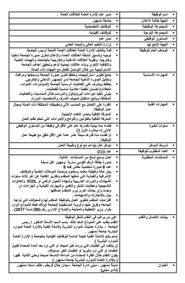 b4a460c3c8.jpg