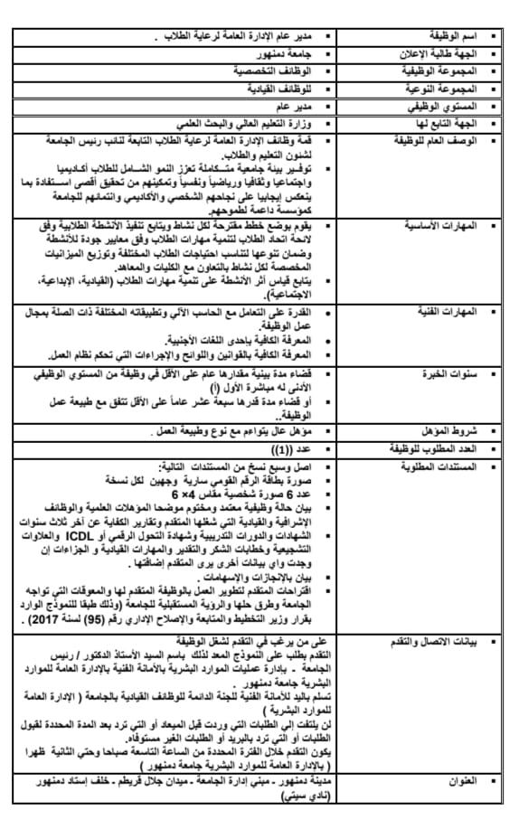 b98ad6d109.jpg