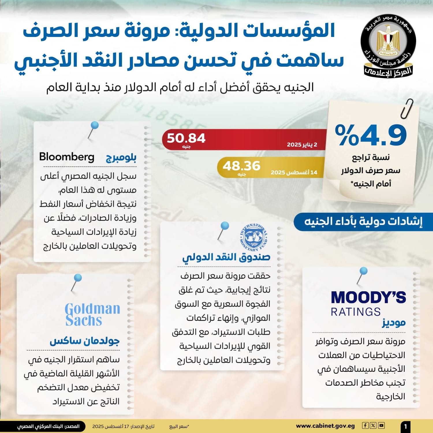 edbb99755a.jpg