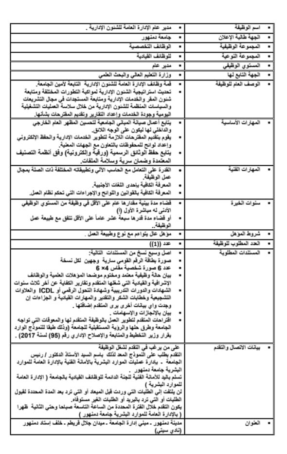 fdff9cd4e5.jpg