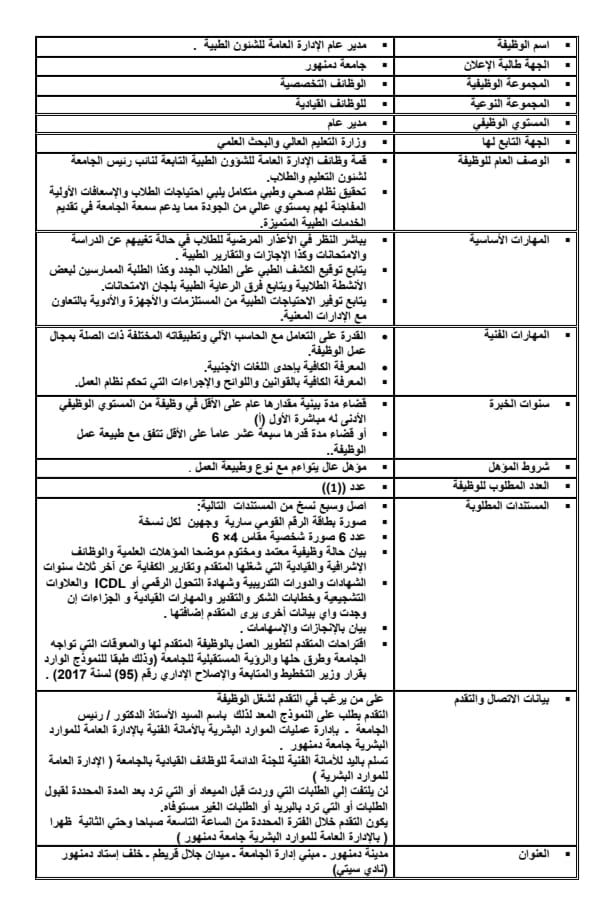 fee96d2878.jpg