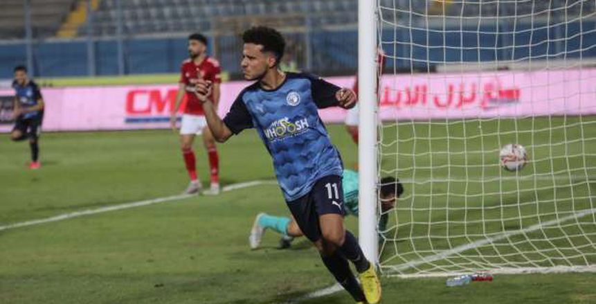 بيراميدز يكشف تفاصيل إصابة مصطفى فتحي بيراميدز يكشف تفاصيل إصابة مصطفى فتحي