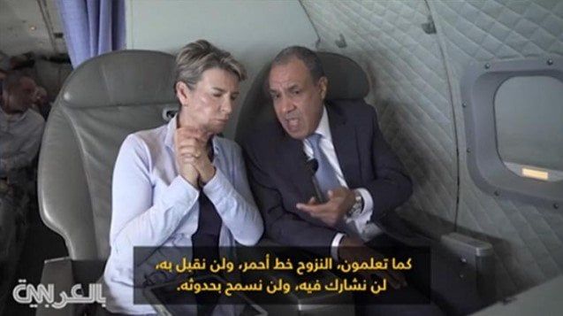 وزير الخارجية لـ CNN من معبر رفح: التهجير خط أحمر ولن نسمح بحدوثه وزير الخارجية لـ CNN من معبر رفح: التهجير خط أحمر ولن نسمح بحدوثه