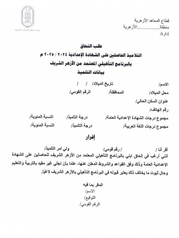 c768fb6654.jpg