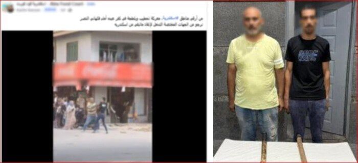 «الداخلية» تكشف ملابسات فيديو مشاجرة العصي بالإسكندرية