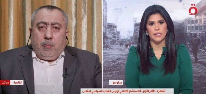 حماس: ناقشنا مع الوسطاء مستقبل غزة حال التوصل لوقف إطلاق النار حماس: ناقشنا مع الوسطاء مستقبل غزة حال التوصل لوقف إطلاق النار