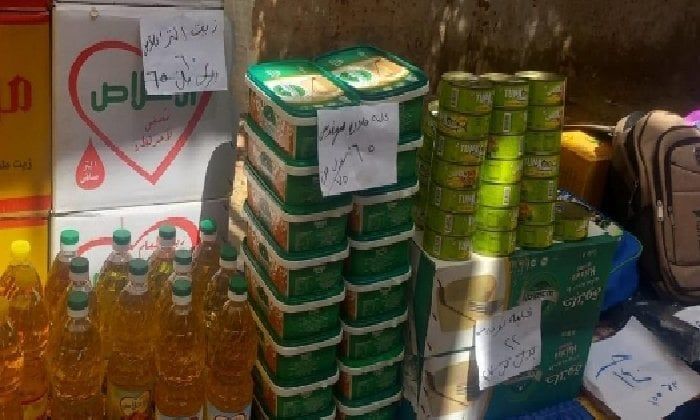 تموين قنا يفتتح سوق اليوم الواحد بمدينة قوص لتوفير السلع بأسعار مخفضة تموين قنا يفتتح سوق اليوم الواحد بمدينة قوص لتوفير السلع بأسعار مخفضة