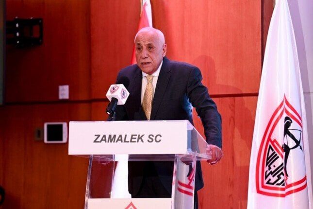 عاجل.. بيان رسمي من الزمالك بشأن أزمة أرض فرع 6 أكتوبر عاجل.. بيان رسمي من الزمالك بشأن أزمة أرض فرع 6 أكتوبر