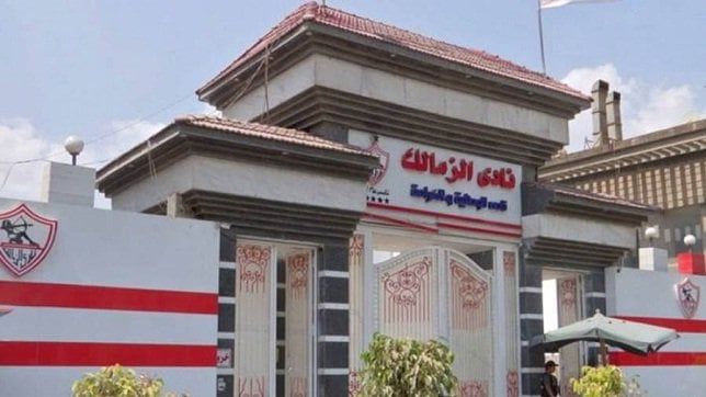 مصدر بالزمالك يكشف مستجدات أزمة سحب أرض أكتوبر