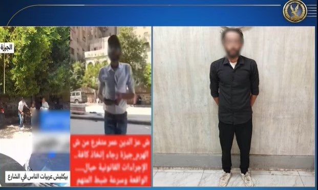 ضبط عاطل تحصل على مبالغ مالية عنوة من أصحاب السيارات بالجيزة