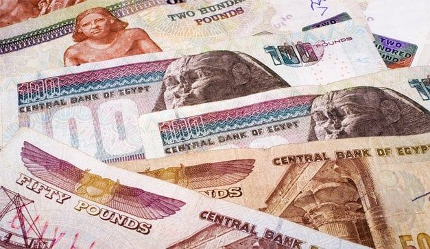 الدولار-سعر الدولار-سعر الدولار أمام الجنيه المصري