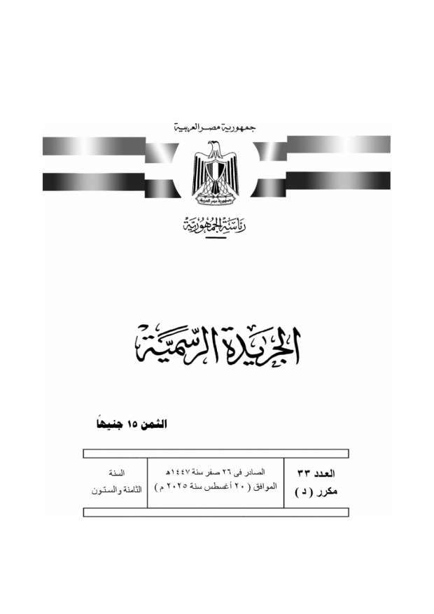 0d093be493.jpg