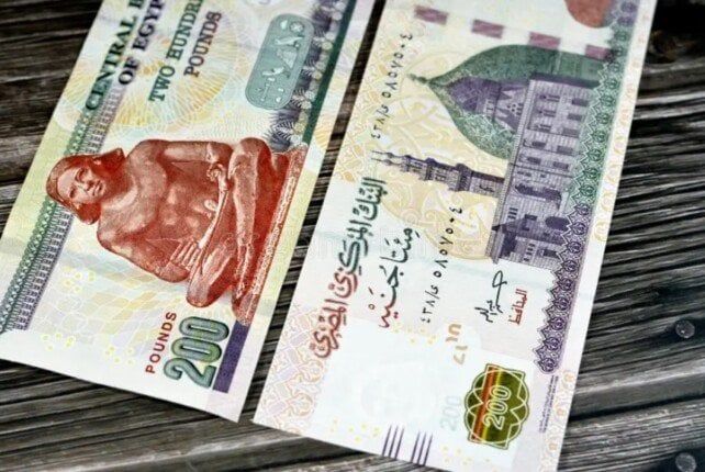 تفاصيل قرض تشطيب و تحسين الوحدات من بنك التنمية الصناعية