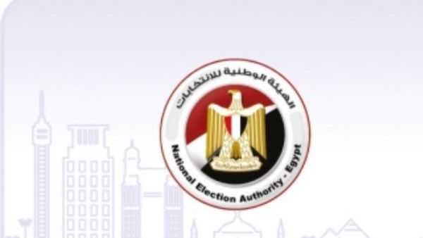 إعلان نتيجة انتخابات الإعادة بـ5 محافظات بمجلس الشيوخ في هذا الموعد إعلان نتيجة انتخابات الإعادة بـ5 محافظات بمجلس الشيوخ في هذا الموعد