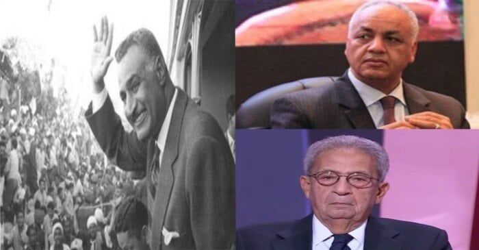 بعد وصفه الزعيم عبد الناصر بـ «الدكتاتور».. مصطفى بكري: عمرو موسى في هرتلة آخر العمر بعد وصفه الزعيم عبد الناصر بـ «الدكتاتور».. مصطفى بكري: عمرو موسى في هرتلة آخر العمر