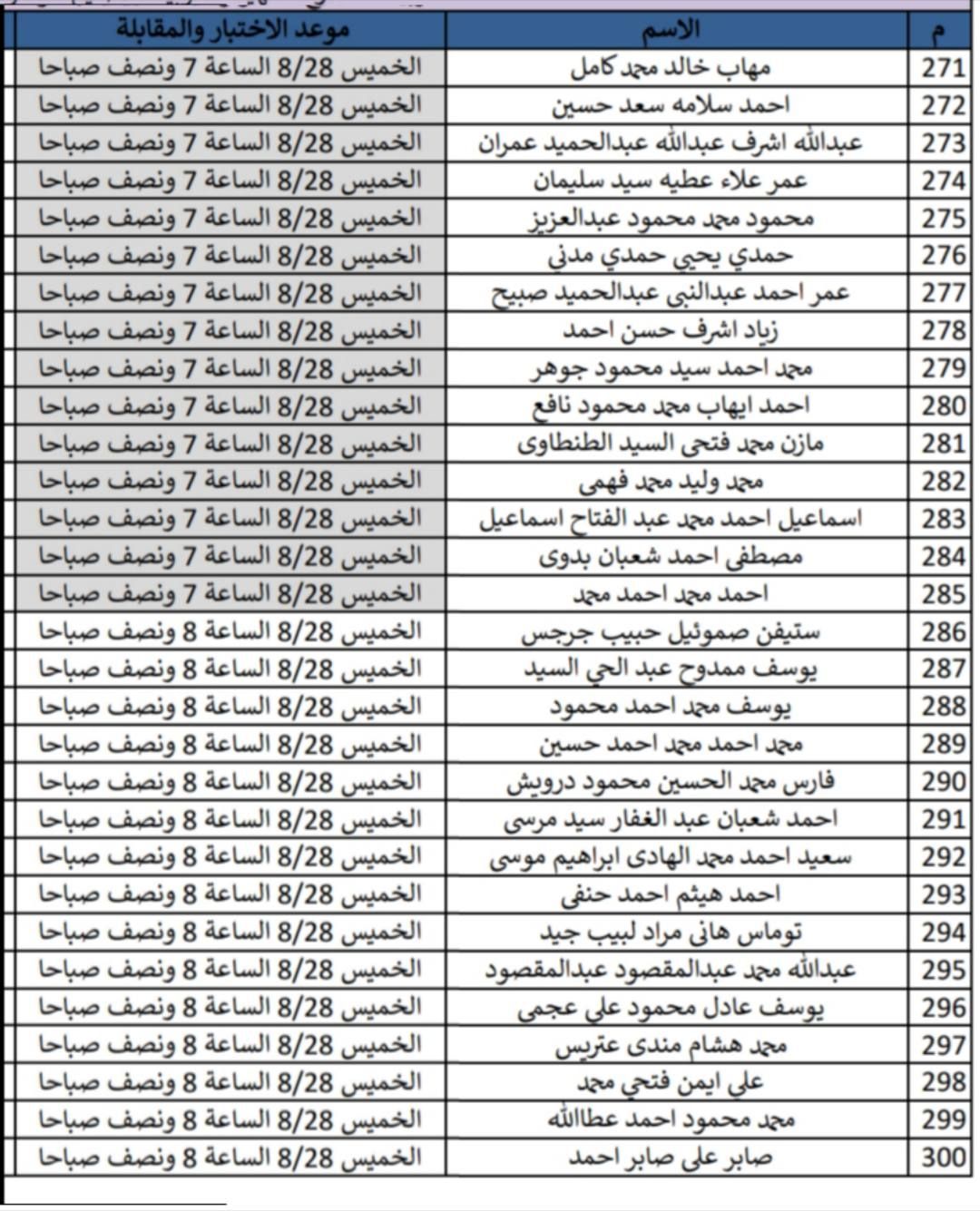 3a8fda6fb4.jpg
