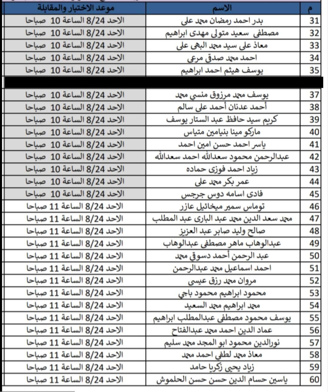 4ce9eed479.jpg