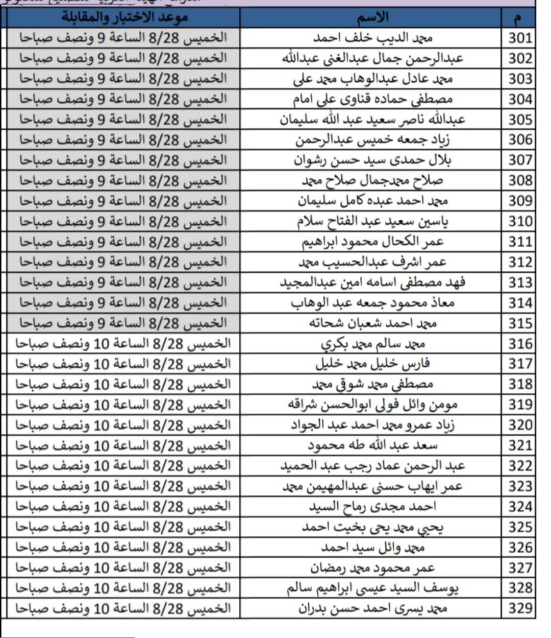 831acc6d67.jpg