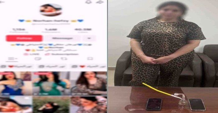 الداخلية تكشف تفاصيل القبض على البلوجر «نورهان حفظي».. وماذا وجدوا معها؟ | فيديو الداخلية تكشف تفاصيل القبض على البلوجر «نورهان حفظي».. وماذا وجدوا معها؟ | فيديو