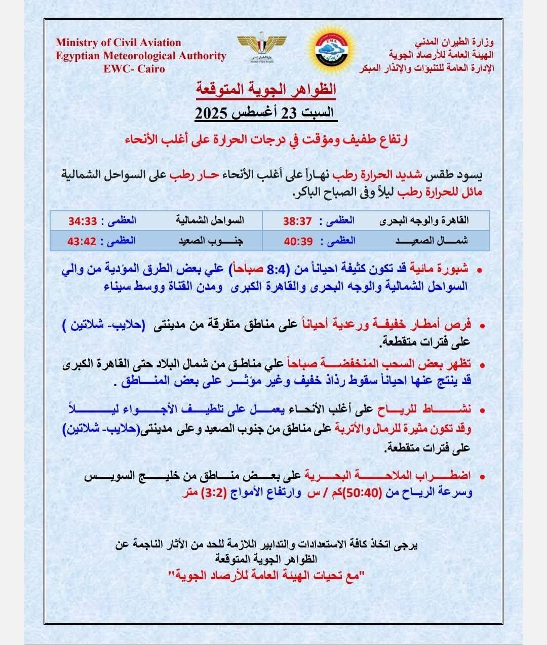 545b2c2ae6.jpg