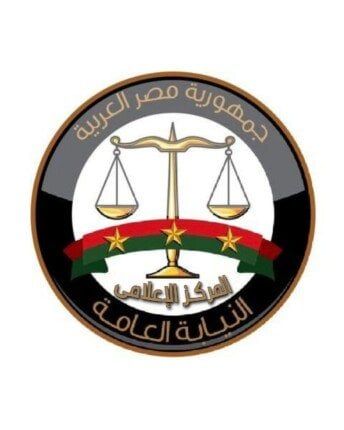 تأكيدًا للقيم الدينية والإنسانية.. «النيابة العامة» تتصدى لجرائم الاعتداء على الحيوانات تأكيدًا للقيم الدينية والإنسانية.. «النيابة العامة» تتصدى لجرائم الاعتداء على الحيوانات