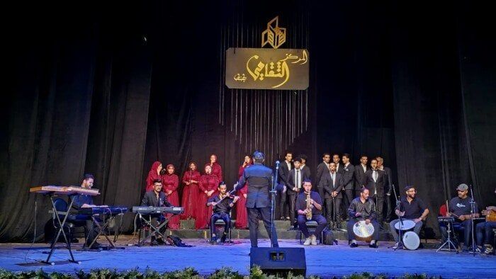الموسيقى العربية تشعل أجواء حفلات الصيف على مسرح المركز الثقافي بطنطا الموسيقى العربية تشعل أجواء حفلات الصيف على مسرح المركز الثقافي بطنطا