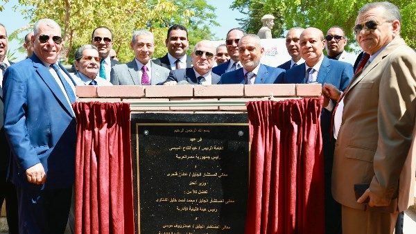 الشناوي يضع حجر الأساس للمقر الجديد لنادي مستشاري النيابة الإدارية الشناوي يضع حجر الأساس للمقر الجديد لنادي مستشاري النيابة الإدارية