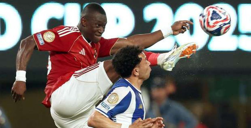عرض جديد من الأهلي لتجديد عقد ديانج.. وموقف اللاعب عرض جديد من الأهلي لتجديد عقد ديانج.. وموقف اللاعب