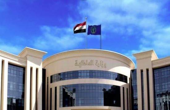الزوجة الثانية كلمة السر.. كشف ملابسات مصرع أسرة دير مواس بالمنيا الزوجة الثانية كلمة السر.. كشف ملابسات مصرع أسرة دير مواس بالمنيا