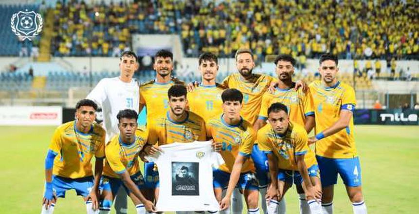 ميلود حمدي يعلن تشكيل الإسماعيلي لمواجهة طلائع الجيش في الدوري المصري ميلود حمدي يعلن تشكيل الإسماعيلي لمواجهة طلائع الجيش في الدوري المصري