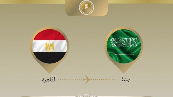 وزير الخارجية والهجرة يتوجه إلى جدة