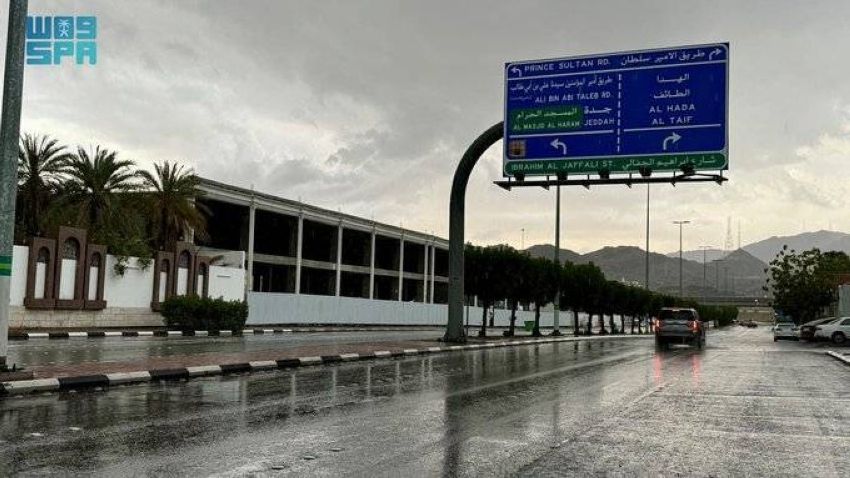 امطار مكة امطار مكة