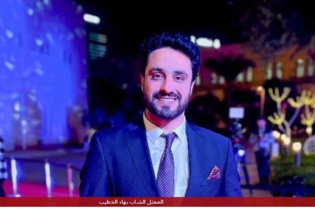 عاجل.. وفاة الفنان الشاب بهاء الخطيب عاجل.. وفاة الفنان الشاب بهاء الخطيب