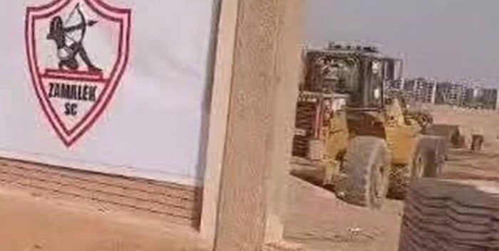 عاجل.. وزارة الإسكان تصدم الزمالك: «يمكنكم الحصول على أرض جديدة» عاجل.. وزارة الإسكان تصدم الزمالك: «يمكنكم الحصول على أرض جديدة»