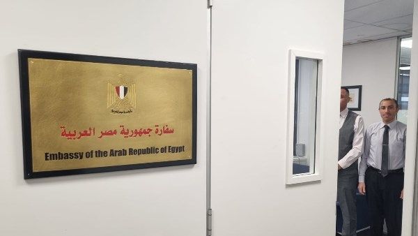 بالصور.. بدء تصويت المصريين في نيوزيلندا بجولة الإعادة بانتخابات مجلس الشيوخ بالصور.. بدء تصويت المصريين في نيوزيلندا بجولة الإعادة بانتخابات مجلس الشيوخ