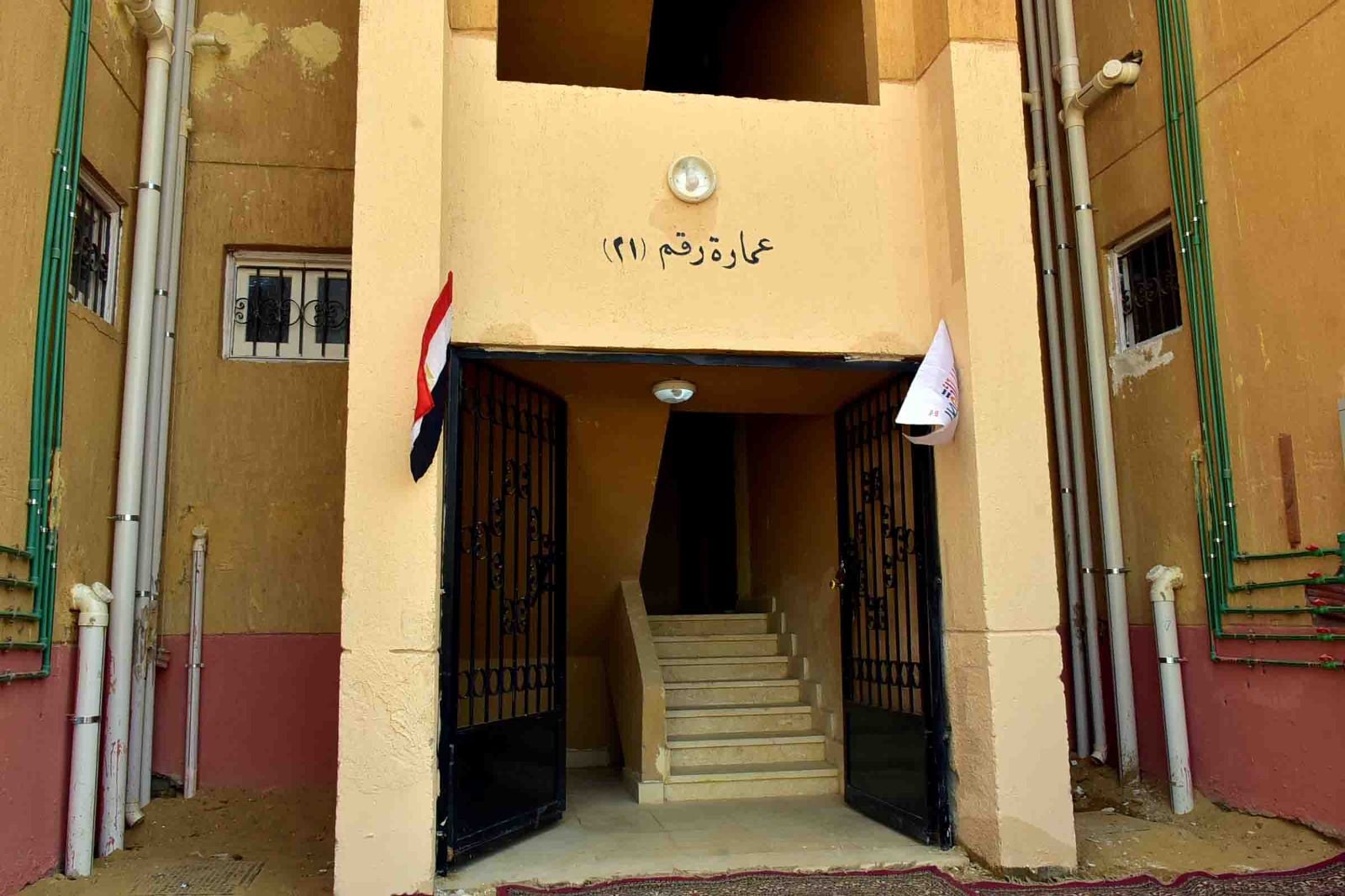 48d6b41434.jpg