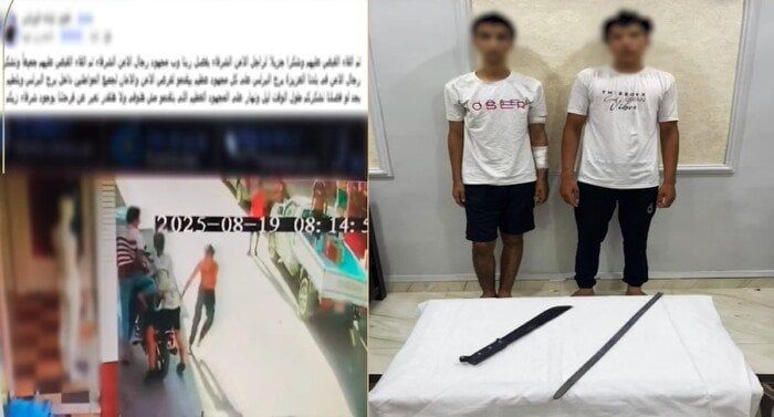 خلافات جيرة.. الداخلية تكشف كواليس مشاجرة كفر الشيخ