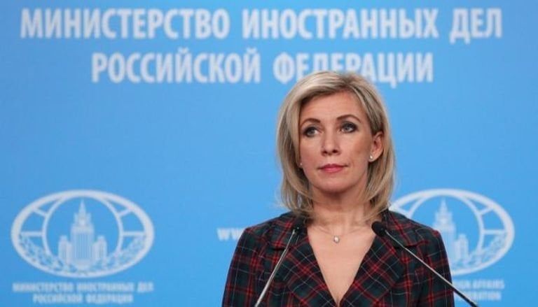 زاخاروفا: روسيا تسعى إلى البناء على ما تم تحقيقه خلال قمة ألاسكا زاخاروفا: روسيا تسعى إلى البناء على ما تم تحقيقه خلال قمة ألاسكا