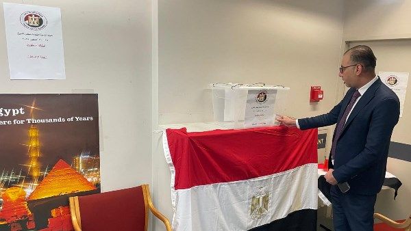 بالصور.. تصويت المصريين بالخارج في استراليا بجولة الإعادة بانتخابات مجلس الشيوخ بالصور.. تصويت المصريين بالخارج في استراليا بجولة الإعادة بانتخابات مجلس الشيوخ