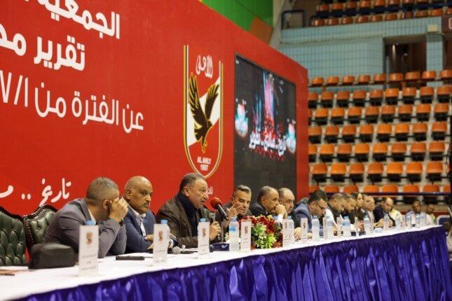 مجلس الأهلي يجتمع الأربعاء لمناقشة تعديلات اللائحة وتحديد موعد الانتخابات