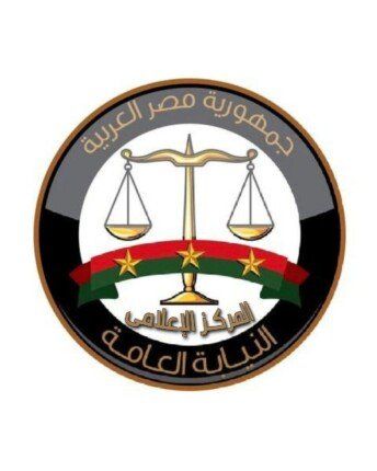 عاجل | حبس المتهمة بقتل 6 أطفال ووالدهم في المنيا