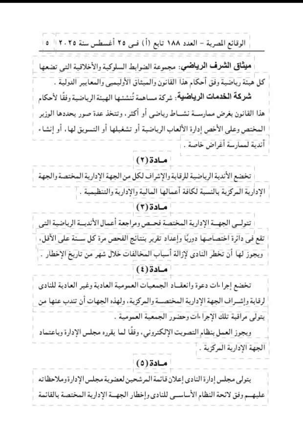 37f1300f35.jpg