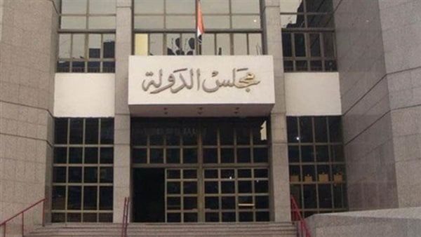 قرار جمهوري بتعيين ٢٠٧ من خريجي كليات الحقوق بمجلس الدولة